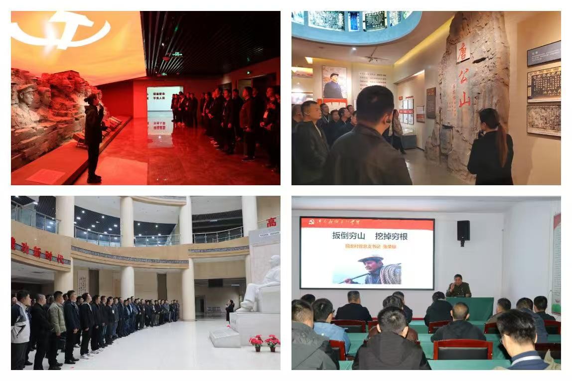郑州：学习典型事迹，感悟精神力量——郑州市2024年军队转业干部异地教学培训课程圆满完成