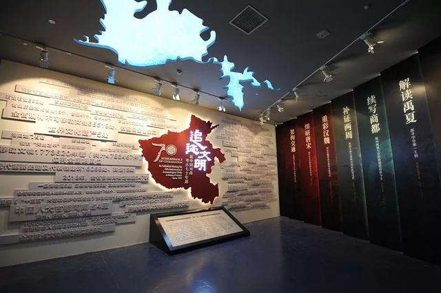 河南“追迹文明”展览入选国家文物局100个主题展览推介项目