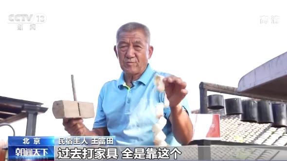 “基础设施”搭桥、文娱消费“唱戏”……乡村文化消费增加新场景
