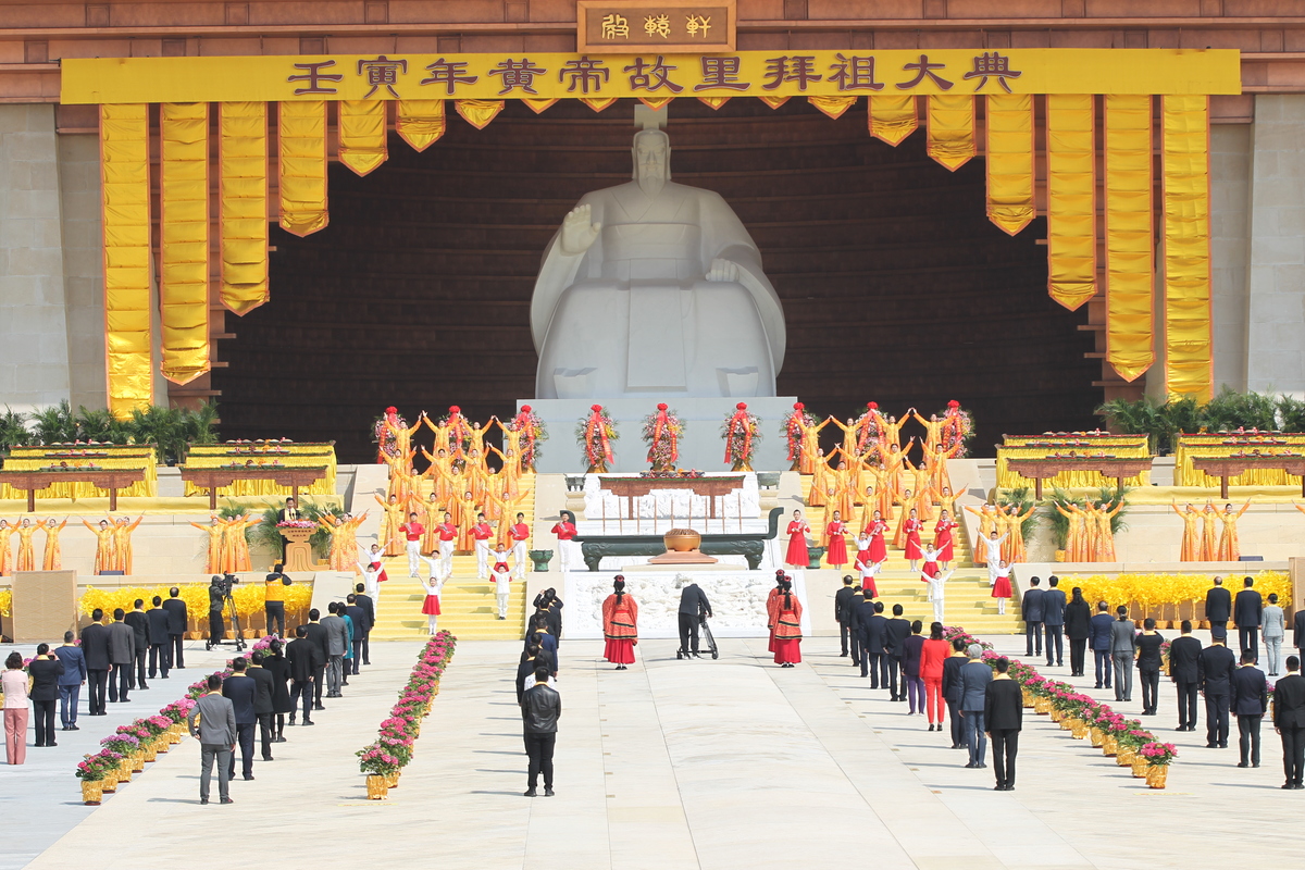 现场美图，带您领略庄严神圣的拜祖大典
