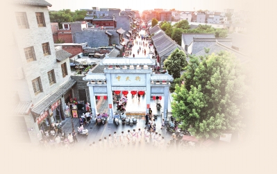【行走河南·读懂中国】在“茶马古城”中讲好汝州故事