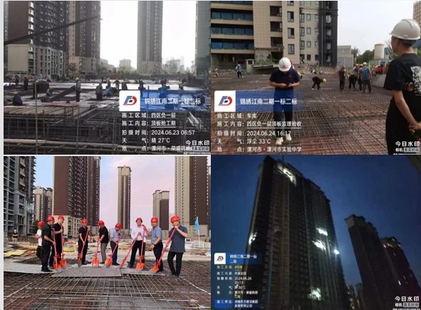 高位推动、联合融资，河南漯河市荣盛锦绣江南项目成功保交楼