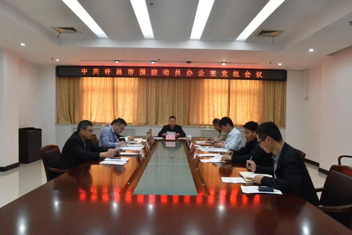 全省国防动员办公室系统组织开展“5·12”防灾减灾日系列宣传活动（三）