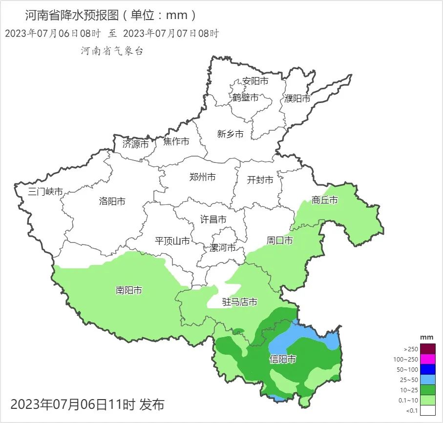 河南北中部高温持续 南部降水来扰