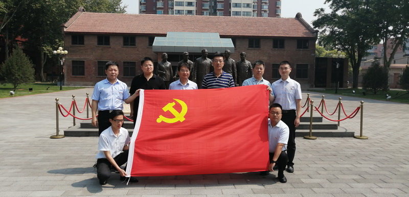 见证辉煌时代 感悟初心使命<br>——产业融合办公室党支部开展主题党日活动