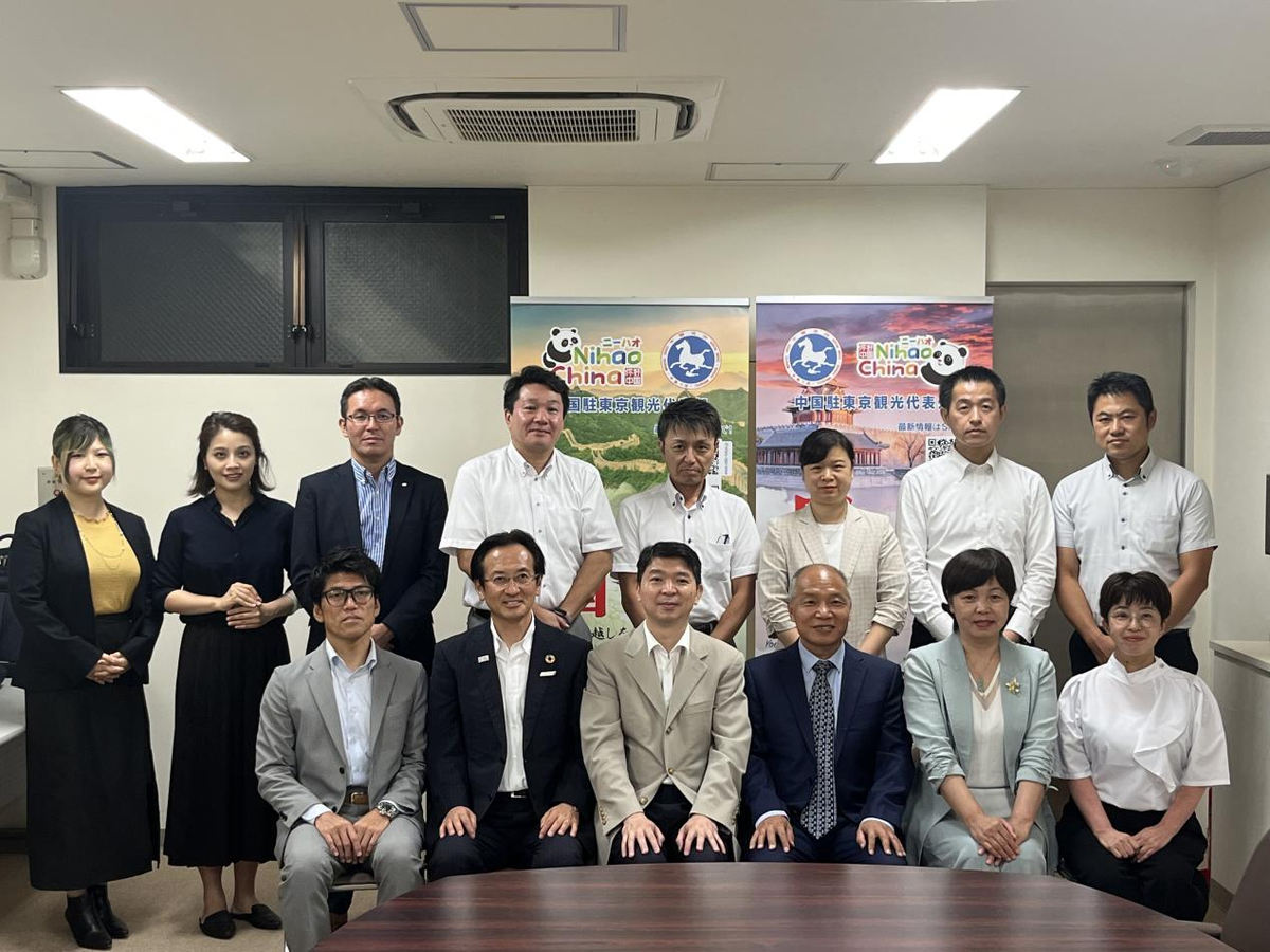 “茶和天下·雅会中原”河南文旅交流 活动在日本举行