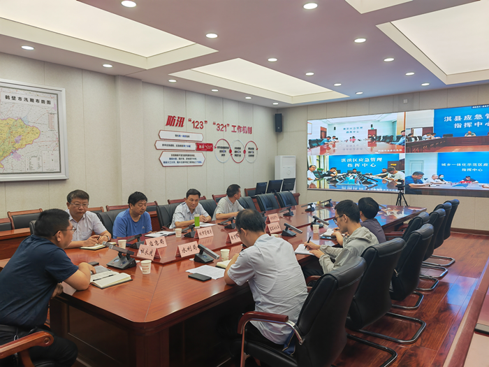 鹤壁市召开盘石头水库泄水安全紧急调度会议