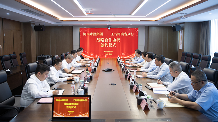 微信图片_20240822180944.jpg
