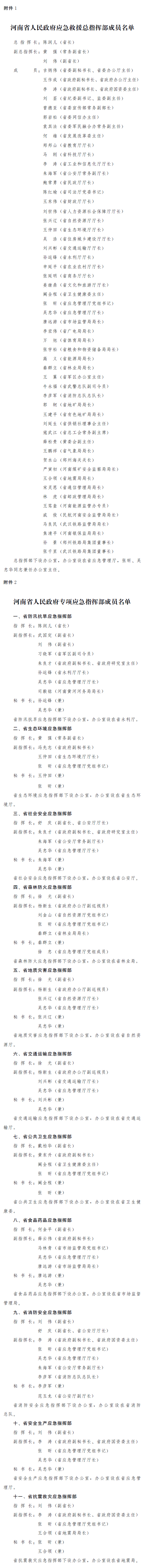 未标题-1.gif