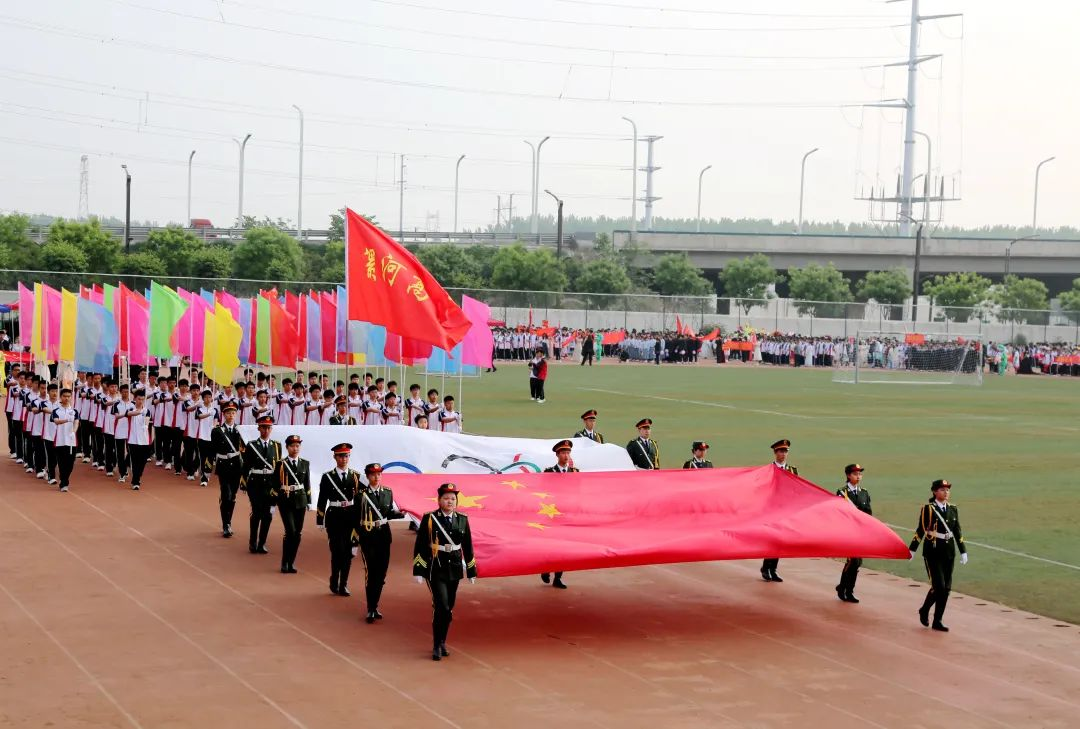 漯河市高级中学：从“学校特色”到“特色学校”，新时代交出新答卷