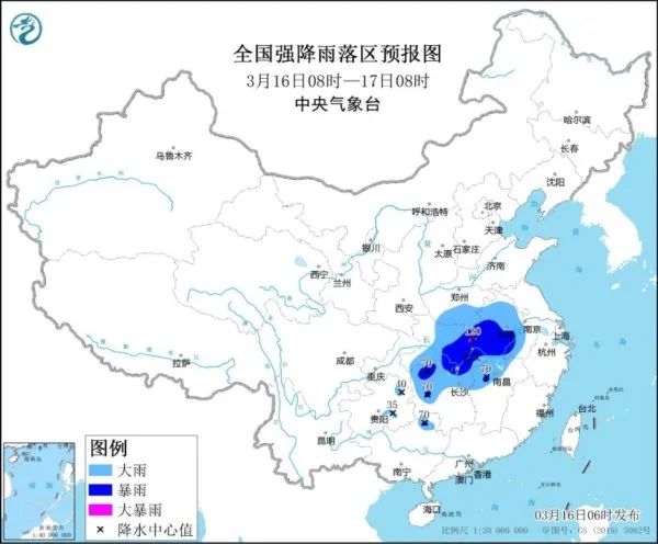 降温降雨大风将轮番登场 出行请做好防范