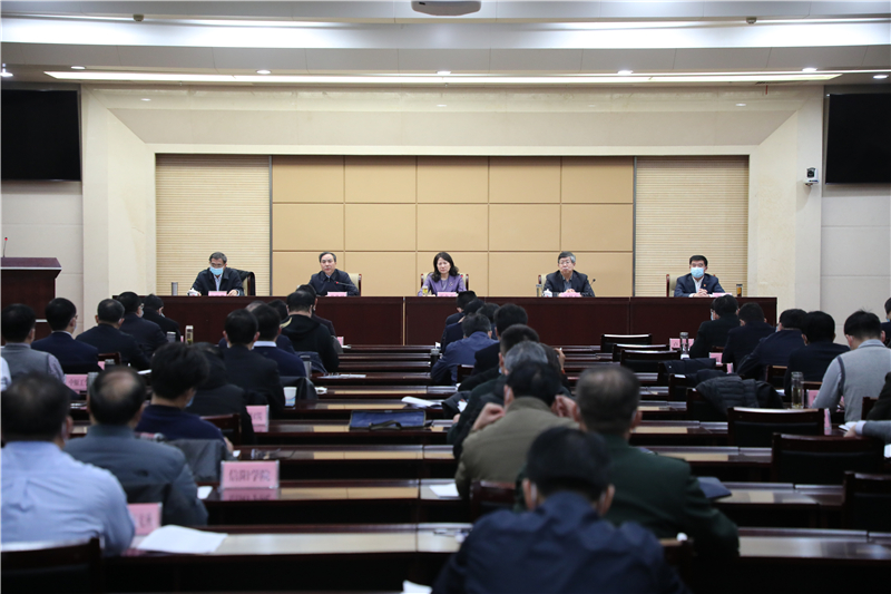 全省研究生教育会议召开 尹弘就推动研究生教育高质量发展作出批示