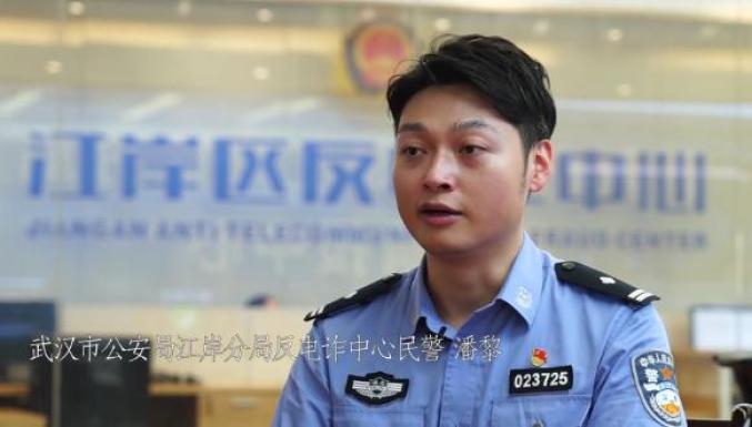 【网络安全知识】网骗又翻新！警惕“注销支付宝学生账户”诈骗