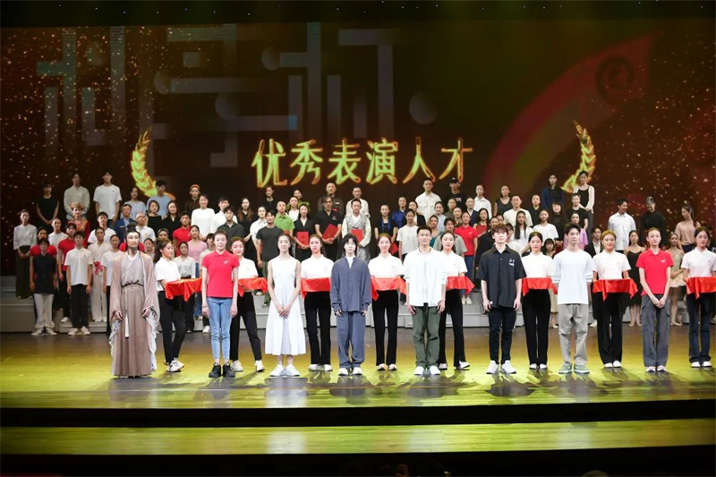 第十三届“桃李杯”圆满收官