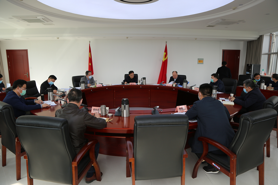 陈治胜召开专题会议 研究部署自然资源领域黄河流域生态保护和高质量发展工作