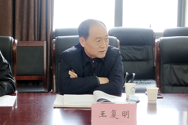 河南省水利学会组织开展2021年首项科技成果评价