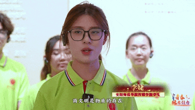 今晚，27.6万师生一起赓续“中原文脉”，传承甲骨绝学（内附回看方式）