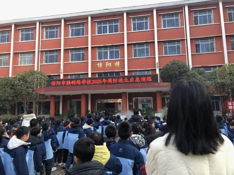 信阳市浉河区开展校园安全突发事件应急演练