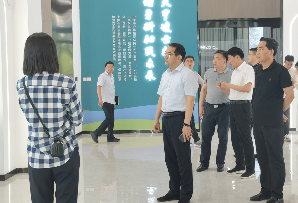 孫巍峰到平原示范區(qū)調(diào)研中原農(nóng)谷建設(shè)情況