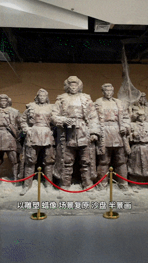 河南文博DOU起来！