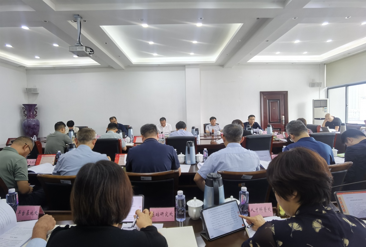 çç§æåä¸¾è¡åç»çè®ºå­¦ä¹ ä¸­å¿ç»ï¼æ©å¤§ï¼éä½å­¦ä¹ 