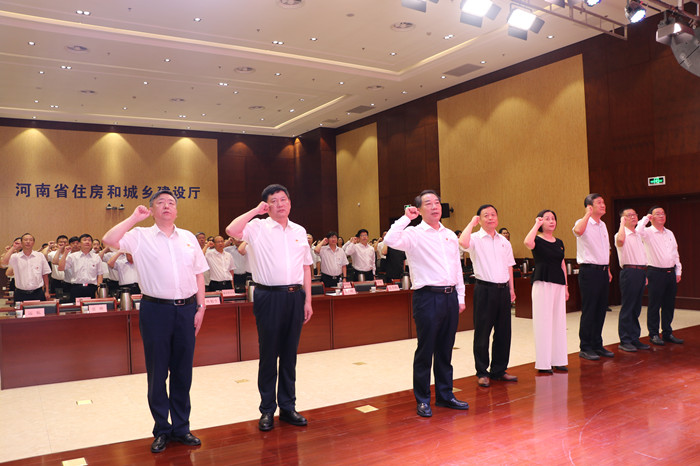 厅组织观看庆祝中国共产党成立100周年纪念活动