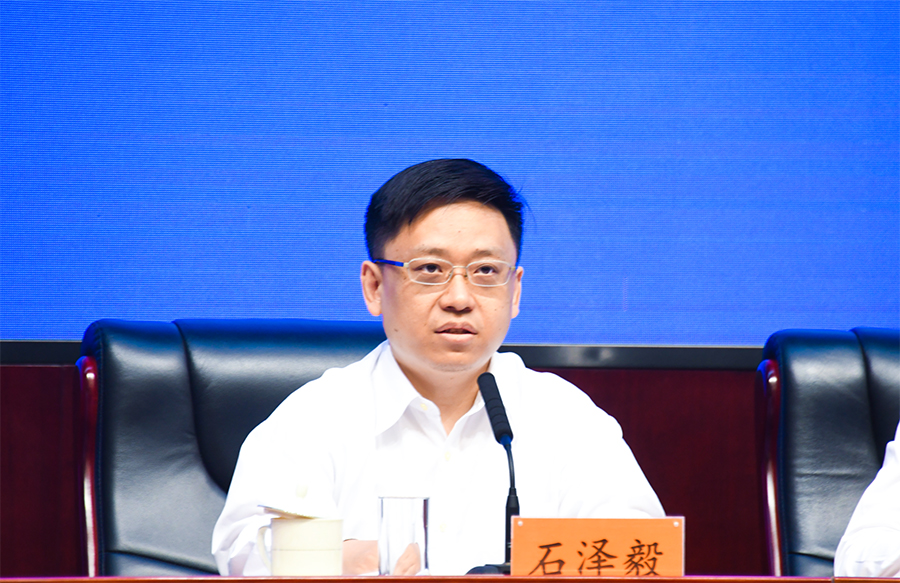 2023世界大河文明论坛（中国·郑州） 新闻发布会在京召开