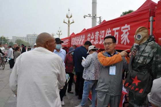 全省各级人防部门积极组织开展“5•12”防灾减灾日宣传活动（二）