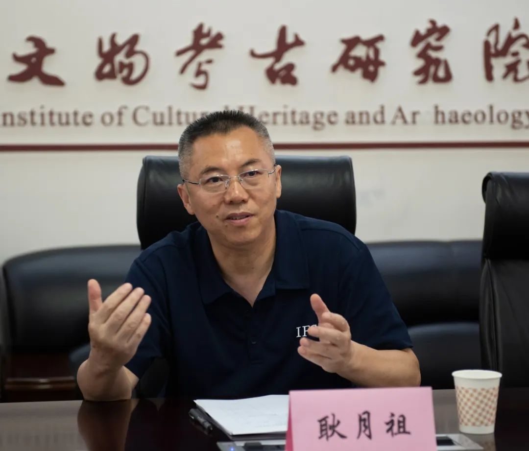 仰韶村遗址出土人骨面貌复原<br>和古DNA研究专家咨询会召开