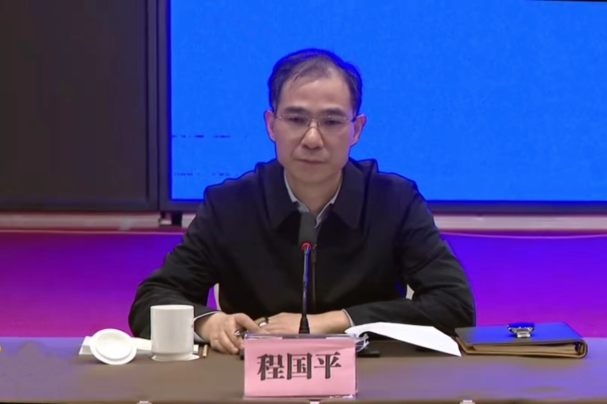 部分省份工业经济运行交流座谈会在开封举行