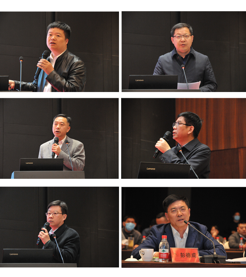 河南省文化和旅游厅召开2021年度<br>全省国家文化公园项目建设推进会<br>暨“十四五”文化和旅游发展规划座谈会