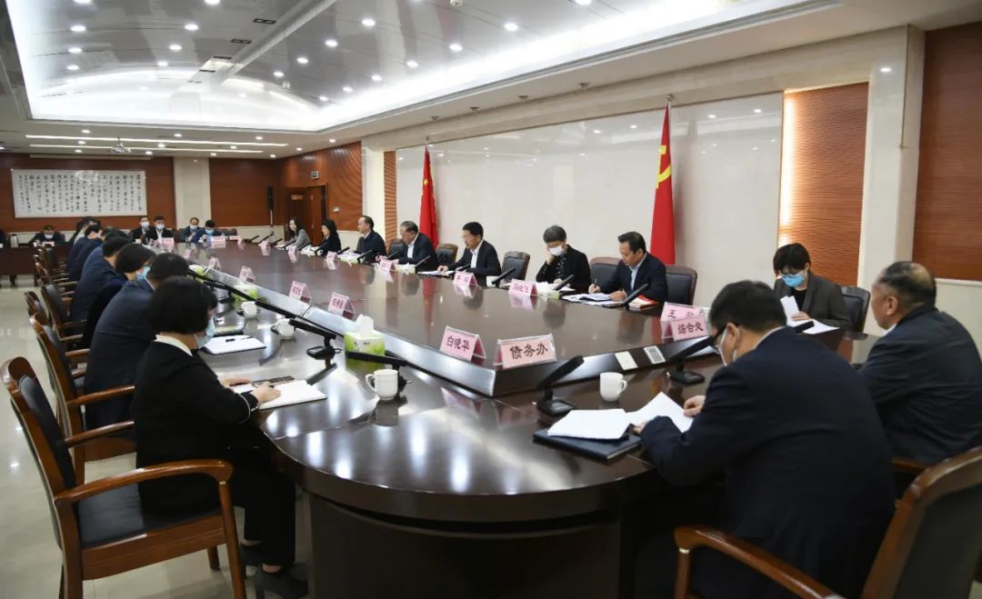 省财政厅举办主题教育读书班研讨交流会