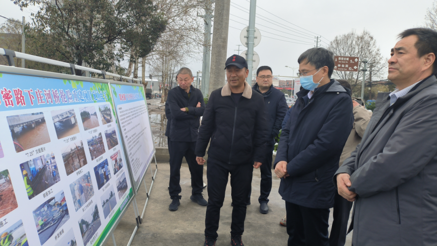 省发展改革委副主任夏志胜赴新密<br>调研指导灾后恢复重建对口帮扶工作