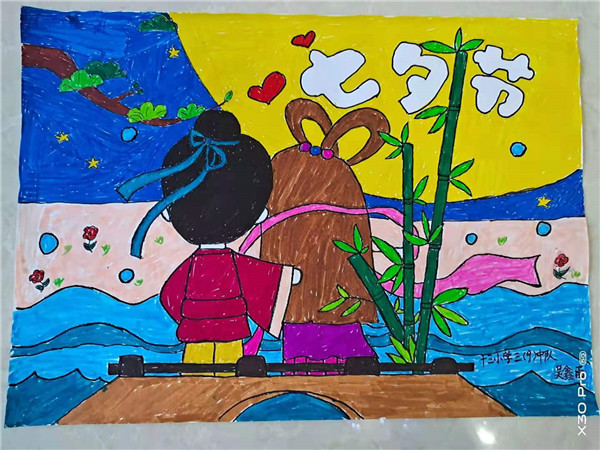 “我们的节日·七夕”手抄报展播