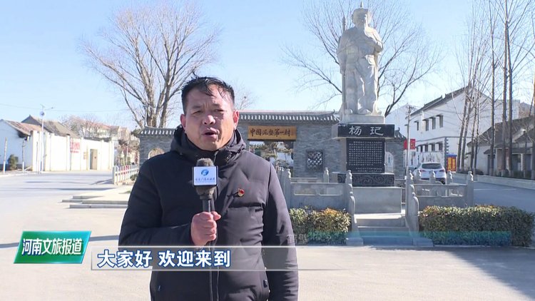 中国第一泥塑村：浚县西杨玘屯村