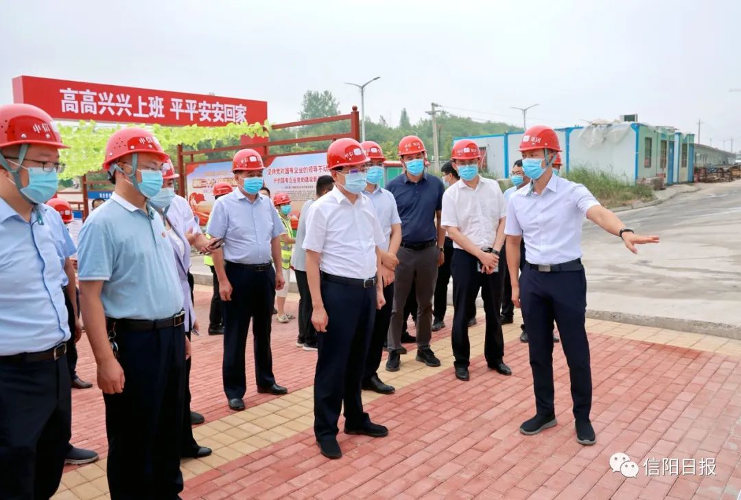 陈志伟在调研重点项目建设时强调 把保障项目建设作为第一要务 决不能把困难显性表现在建设进度上