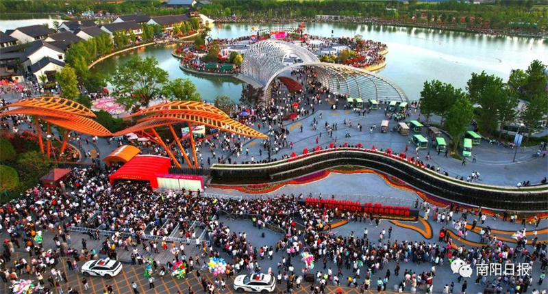 “绿色中国行——走进大美南阳”暨2023首届世界月季博览会成功举办