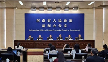河南省政法系統2024年愛民實踐服務承諾活動新聞發布會