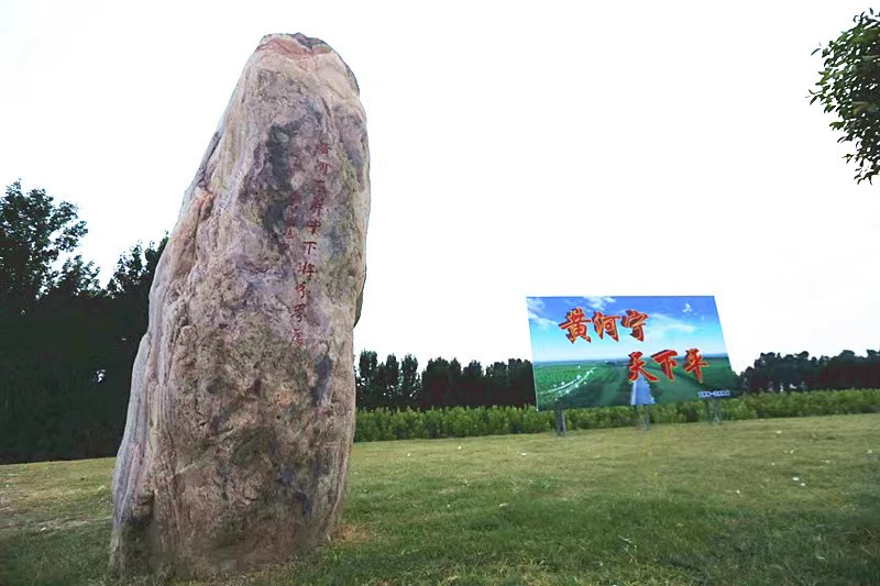【行走河南·读懂中国】焦作御坝村：黄河滩边筑起“旅游梦”