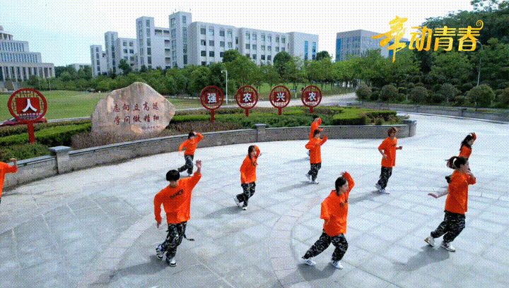 快！跟上这两所河南高校“时代感”满满的节拍，一起向未来！