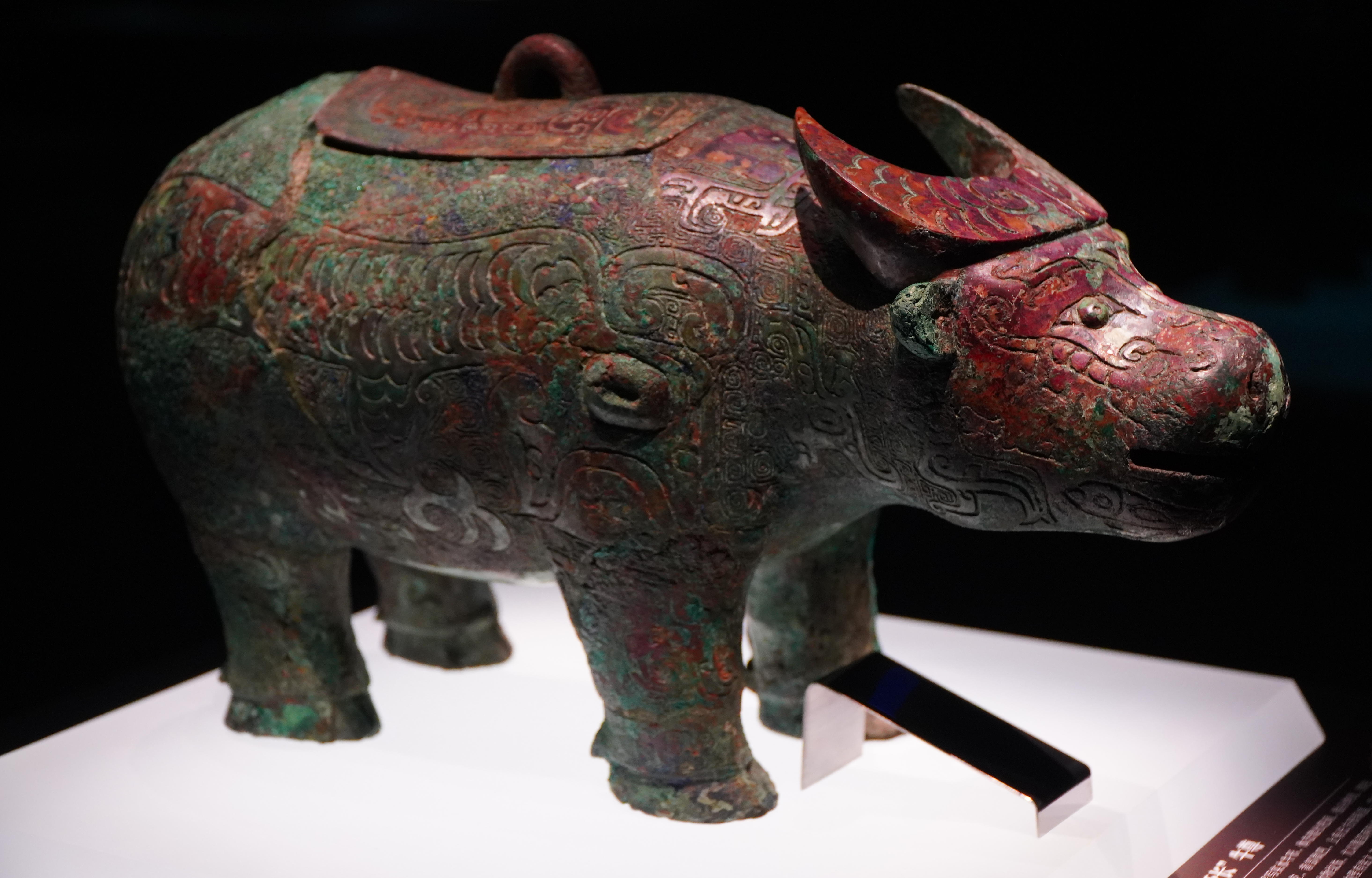 Buffalo-shaped Wine Vessel with Inscriptions of Ya Zhang