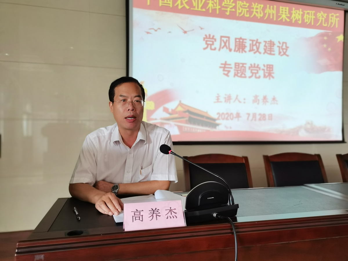 赵玉林结合开展党的