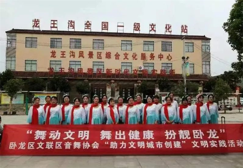 南阳市公布首批特色文化站评选名单