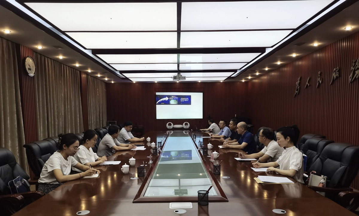 省科技厅资源环境与社会事业科技处党支部 、省地质研究院机关第二党支部联合 开展“深学笃行二十大，踔厉奋发担使命” 主题党日活动