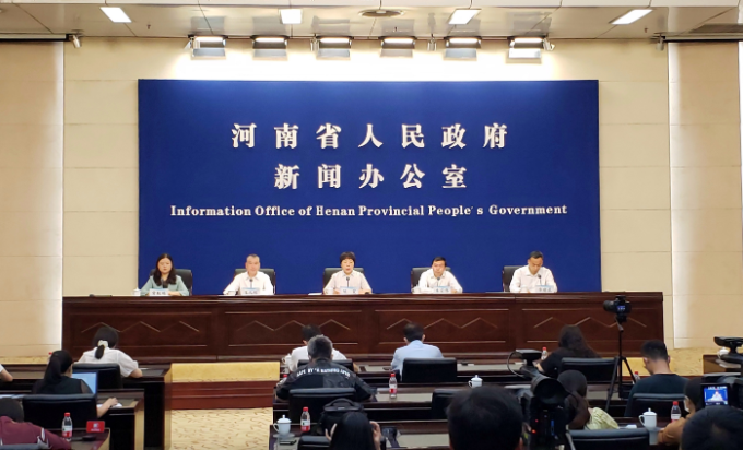 “9·18”河南省人民防空警报试鸣系列活动新闻发布会