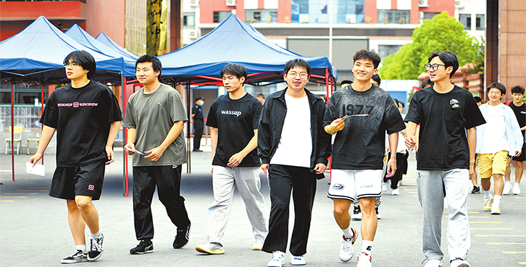 用青春作答 为梦想护航