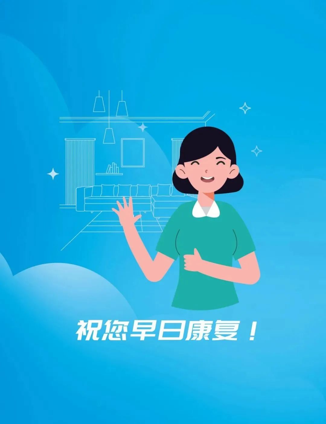 阳了怎么居家？国家卫健委发布指引