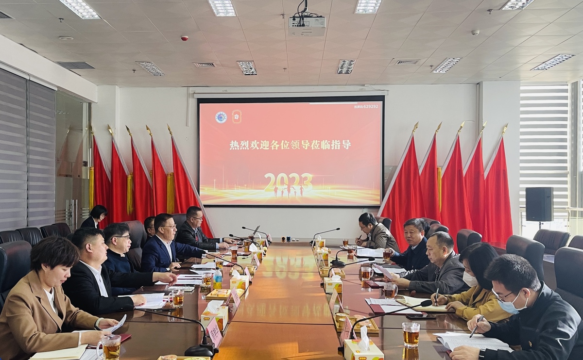 就业消费处党支部在好想你食品公司开展主题党日活动