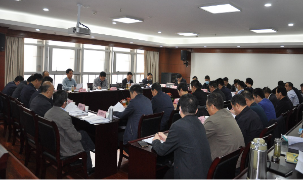 2020年第四季度全省煤矿安全生产工作会议在郑州召开