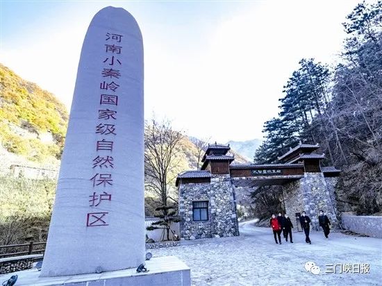 冬季探秘小秦岭 沉浸式感受生物多样性之美